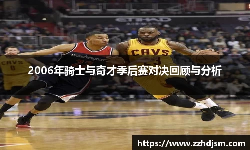 易倍体育官方网站