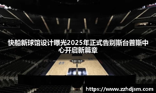 易倍体育官方网站