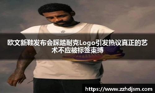 emc体育官方下载