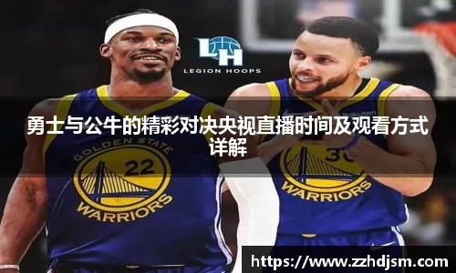 易倍体育官网登录入口