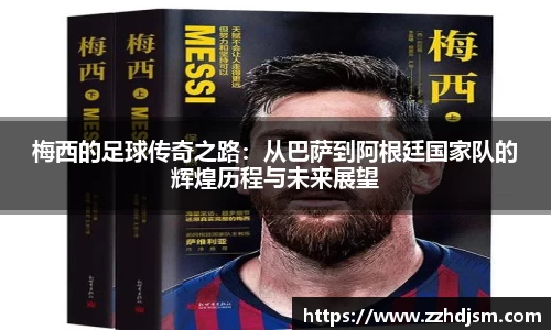 emc体育官方下载