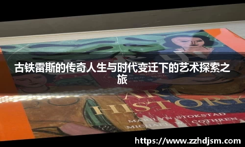 emc体育官方下载